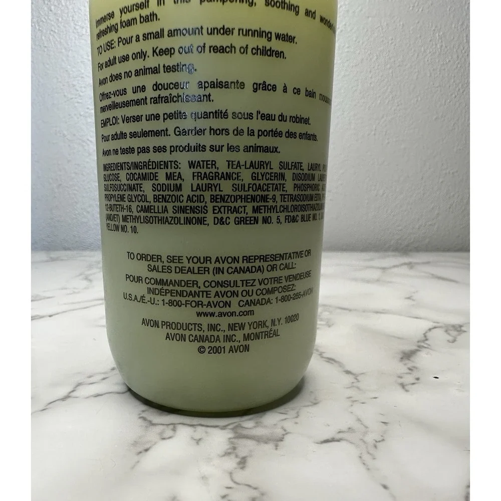 Avon Naturals Foam Bath Green Tea Burgundy Grape 8.4 Oz‎ New